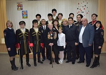 ДОРОГОЙ МУЖЕСТВА