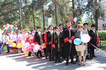 ПЕРВОМАЙСКИЕ ПРАЗДНИКИ