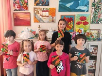 Акция