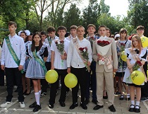 ПОСЛЕДНИЙ ЗВОНОК 2025