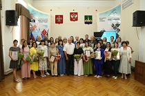День социального работника