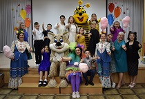 ДЕНЬ ЗАЩИТЫ ДЕТЕЙ