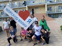 Домой с бронзовым загаром и морем впечатлений!