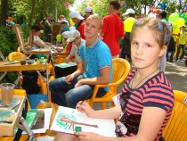 1 июня – Международный день защиты детей