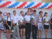12 июня –День России!