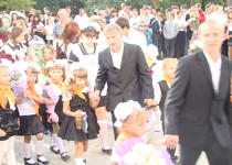 Линейка и праздник, посвященные началу учебного года