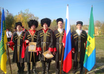 19 откября