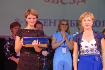 Всероссийский конкурс Созвездие