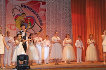 Фестиваль «Адрес детства – Кубань»