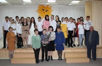 ВСЕМИРНЫЙ ДЕНЬ РЕБЕНКА