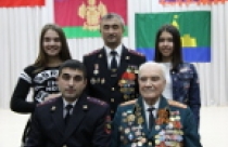 ЧАС МУЖЕСТВА