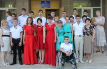 ВЫПУСКНОЙ У ДЕВЯТИКЛАССНИКОВ