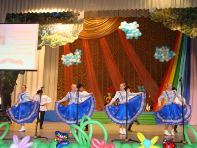 СОЗВЕЗДИЕ